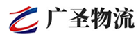 泉州到南陵县物流公司